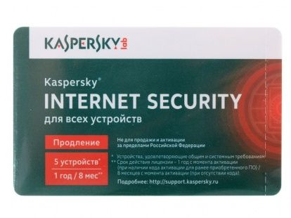 ПО Антивирус Kaspersky Internet Security 5-Desktop 1 year Renewal Card KL1941ROEFR
