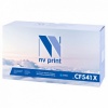 NV-Print Картридж HP CF541X синий&nbsp;&nbsp;для HP LJ Pro Color M281