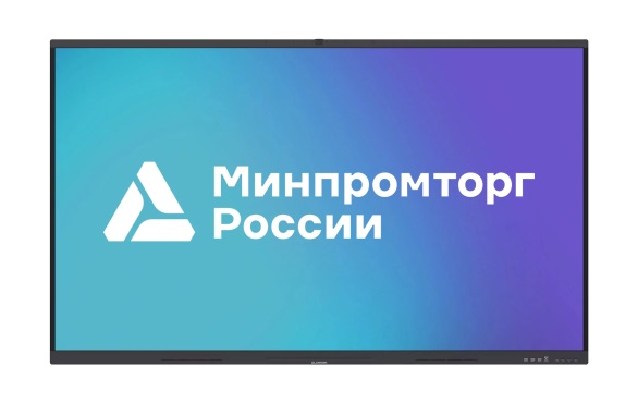 Новые интерактивные панели LUMIEN 02CLRU из реестра Минпромторга
