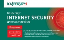 ПО Антивирус Kaspersky Internet Security 2-Device 1 year Renewal Card KL1941ROBFR